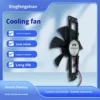 Electric Plastic Axial Fan, XFS, 12025, 120, 100MM - view 4