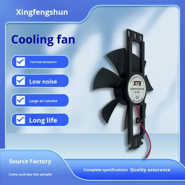 Electric Plastic Axial Fan, XFS, 12025, 120, 100MM - view 4