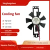 Electric Plastic Axial Fan, XFS, 12025, 120, 100MM - view 5