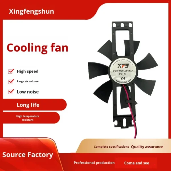 Electric Plastic Axial Fan, XFS, 12025, 120, 100MM - view 5