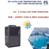 Electric Pool Heater, 220V, 9kW, Titanium - view 5