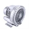 Electric Ring Air Blower, 220 - view 2