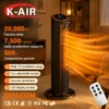 Electric Space Heater, PTC, Portable