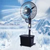 Electric Spray Fan, 260, Metal