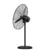 Electric Stand Fan, Electric Power, 230w(0.31hp) - view 5