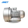 Electric Vacuum Pump, 220V, 150 - view 5
