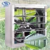 Electric Ventilation Exhaust Fan, Axial, Stainless, Steel