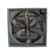Electric Ventilation Exhaust Fan, Stainless, Steel, 2-Year