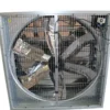 Electric Ventilation Exhaust Fan, Stainless, Steel, 2-Year - view 4