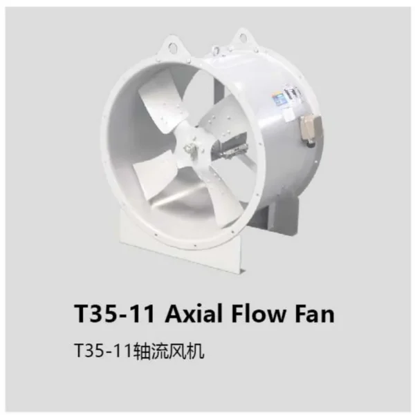 Electric Wall-mounted Axial Fan, T35-11(T40-11, 380V, Steel - view 2