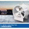 Electric Wall-mounted Axial Fan, T35-11(T40-11, 380V, Steel - view 3