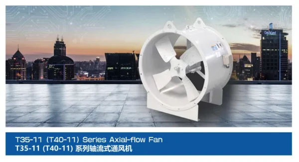 Electric Wall-mounted Axial Fan, T35-11(T40-11, 380V, Steel - view 3
