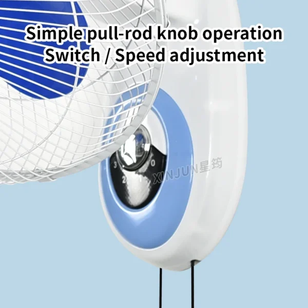 Electric Wall-mounted Fan, 16-inch, plastic - view 3
