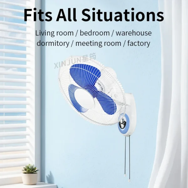 Electric Wall-mounted Fan, 16-inch, plastic - view 5