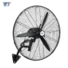 Electric Wall Mounted Fan, Metal