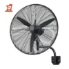 Electrical Stand Fan, 750mm, Wall