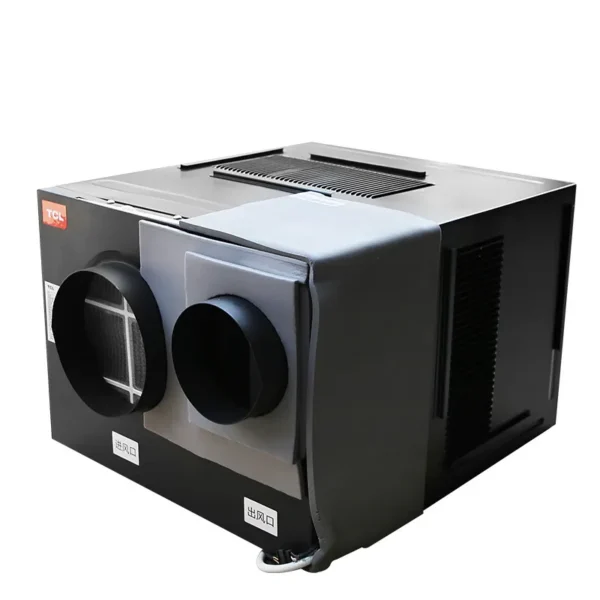 Elevator Specific Air Conditioner, TCL, Plastic - view 3