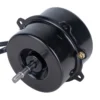 Enclosed Housing Mounting Fan, SUAGAN, 220V, HVAC, 50Hz - view 3