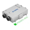 Energy Recovery Ventilator, ERV, HRV - view 2