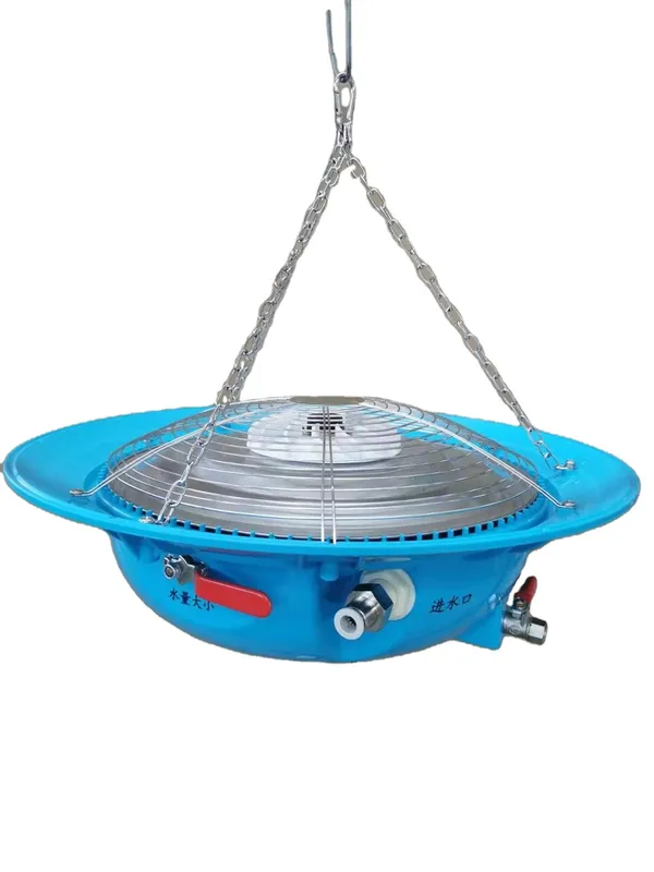 Energy Saving Mist Fan, 380V, 550 w - view 2