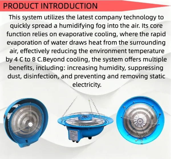 Energy Saving Mist Fan, 380V, 550 w - view 4