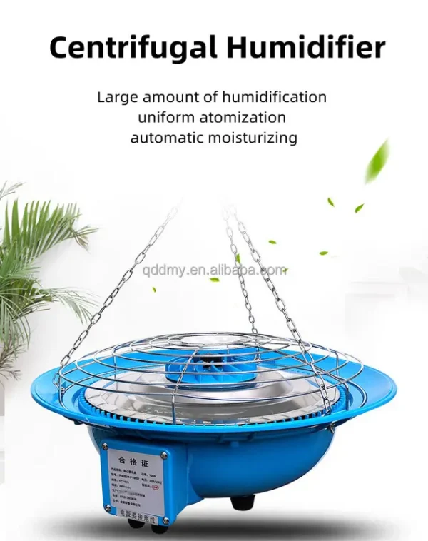Energy Saving Mist Fan, 380V, 550 w - view 6