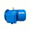 Energy-saving Motor, YE5-801-2/0.75KW, 0.55KW/0.75KW/1.1KW