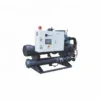 Energy Saving Water-cooled Singlecompressor, DY-FSQ140W, 380 V