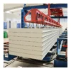 Eps Sandwich Panel, 50~300mm, PIR