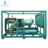 Equipment Bitzer Refrigeration Unit, customizable, czpbc - view 2