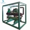Equipment Bitzer Refrigeration Unit, customizable, czpbc - view 3