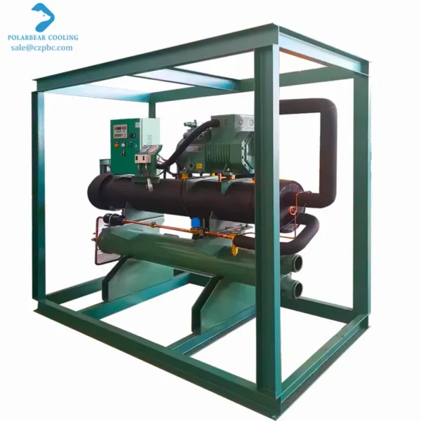 Equipment Bitzer Refrigeration Unit, customizable, czpbc - view 3