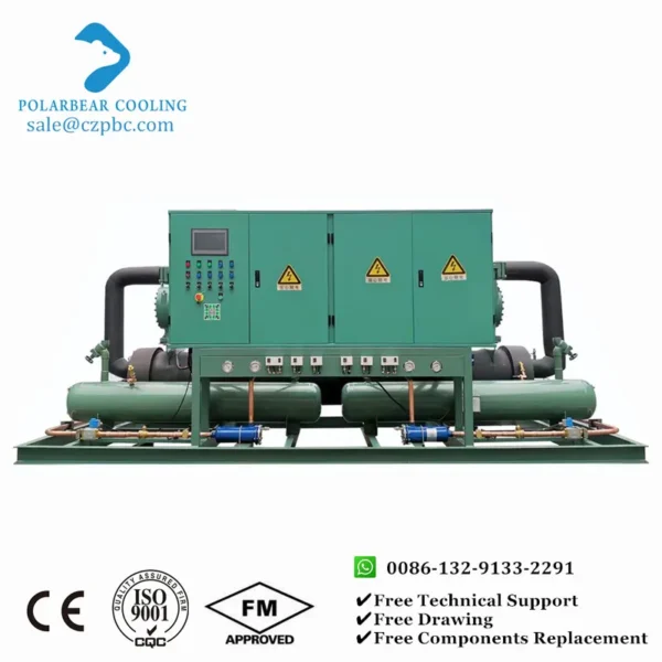 Equipment Bitzer Refrigeration Unit, customizable, czpbc - view 5