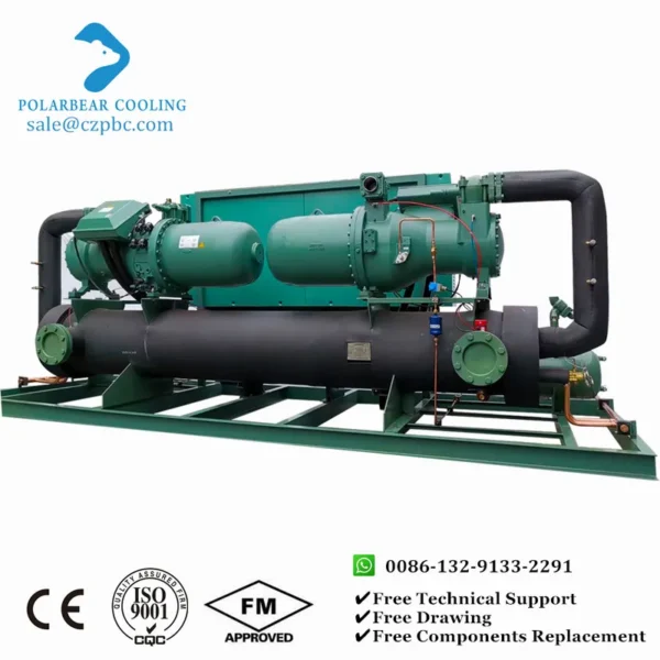 Equipment Bitzer Refrigeration Unit, customizable, czpbc - view 6