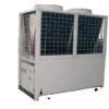 Equipment Industrial Water Chiller, 3N-380V-50HZ, 1.35KW - view 6
