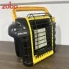 Equipment Outdoor Heater, Portable, ODS - view 3