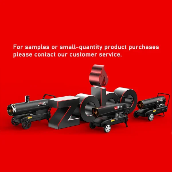 Equipment Outdoor Heater, Portable, ODS - view 6