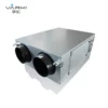 Erv Energy Recovery Ventilator, 600m³/h, H13, HAVC - view 2