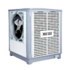 Evaporative Air Cooler, 1.3KW, 1.5KW