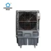 Evaporative Air Cooler, 100-127V, 12000M3