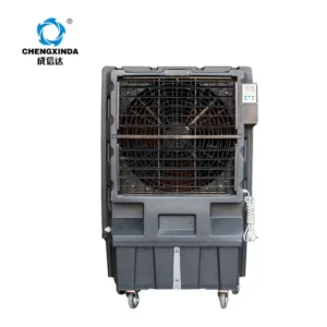 Evaporative Air Cooler, 100-127V, 12000M3