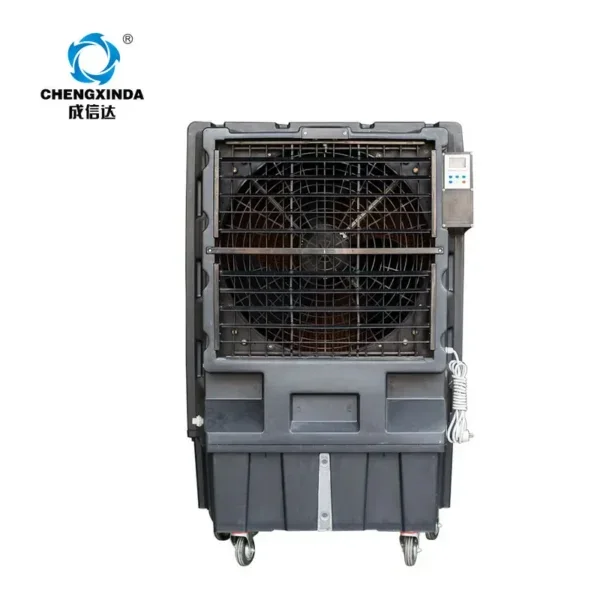 Evaporative Air Cooler, 100-127V, 12000M3