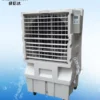 Evaporative Air Cooler, 100-127V, 12000M3 - view 2