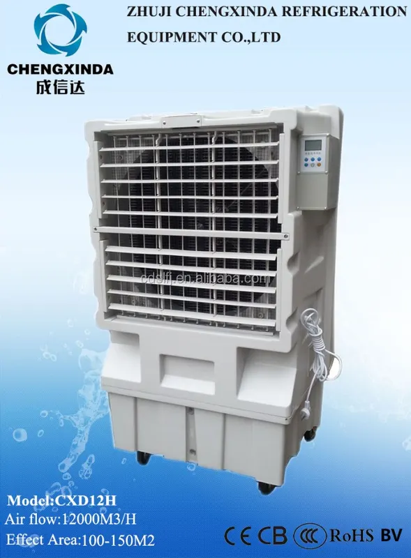 Evaporative Air Cooler, 100-127V, 12000M3 - view 2
