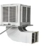 Evaporative Air Cooler, 18000-40000, 220V, 18000m³ - view 3