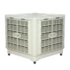 Evaporative Air Cooler, 18000-50000, 18000m³, 1.1-5Kw - view 4
