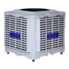 Evaporative Air Cooler, 18000-50000, 18000m³, 1.1-5Kw - view 5