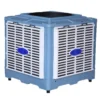 Evaporative Air Cooler, 18000-50000, 18000m³, 1.1-5Kw - view 6