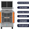 Evaporative Air Cooler, 18000, CMH - view 2