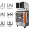 Evaporative Air Cooler, 18000, CMH - view 4